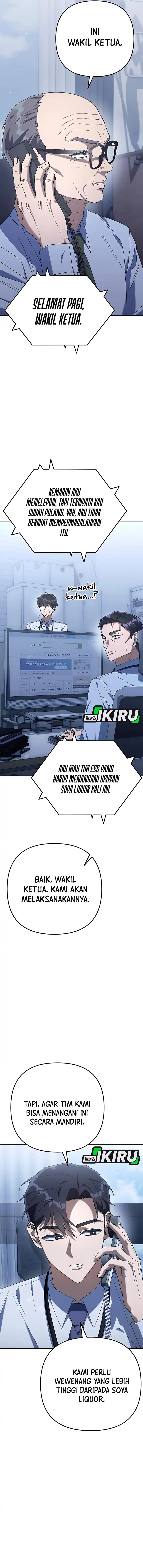 The Art of Leaving Work on Time (Off Work Today Too) Chapter 07 Gambar 2