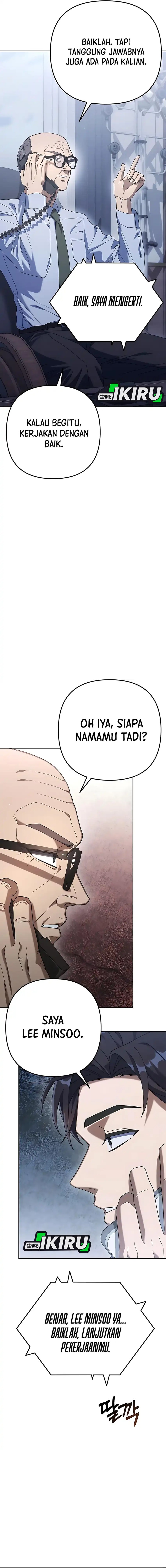 The Art of Leaving Work on Time (Off Work Today Too) Chapter 07 Gambar 3