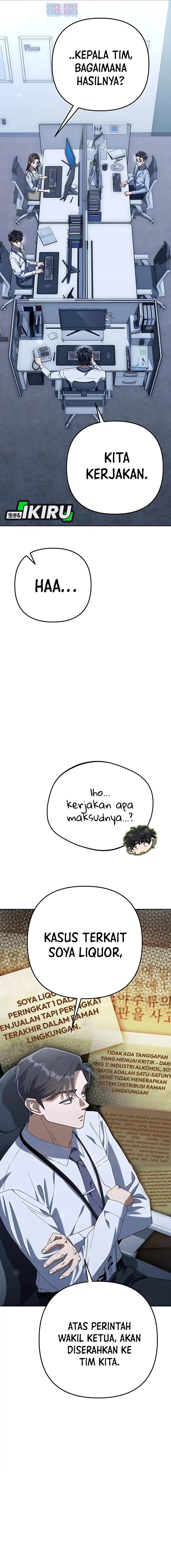 The Art of Leaving Work on Time (Off Work Today Too) Chapter 07 Gambar 4