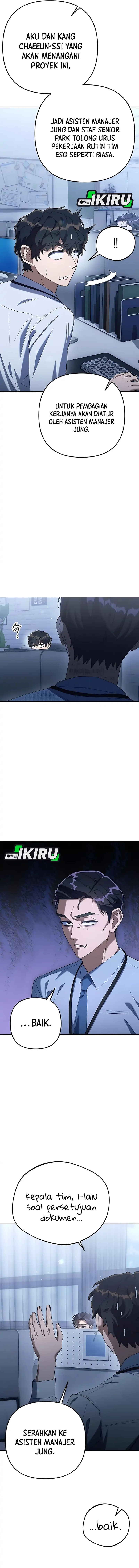 The Art of Leaving Work on Time (Off Work Today Too) Chapter 07 Gambar 5