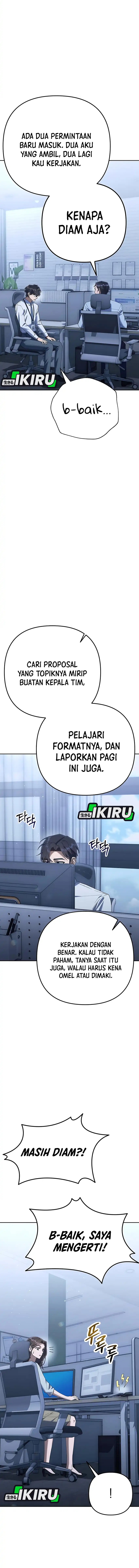 The Art of Leaving Work on Time (Off Work Today Too) Chapter 07 Gambar 10