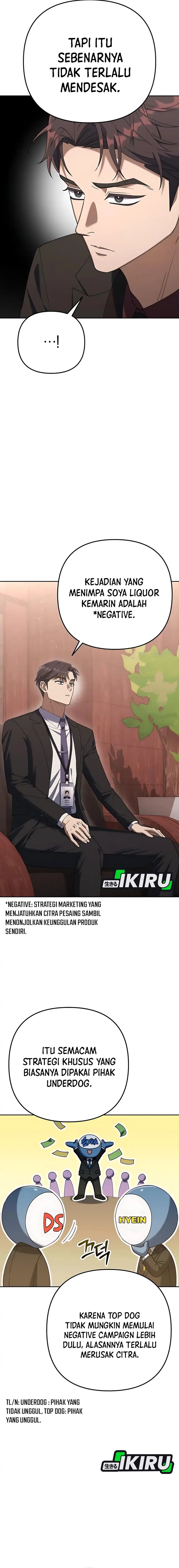 The Art of Leaving Work on Time (Off Work Today Too) Chapter 07 Gambar 14