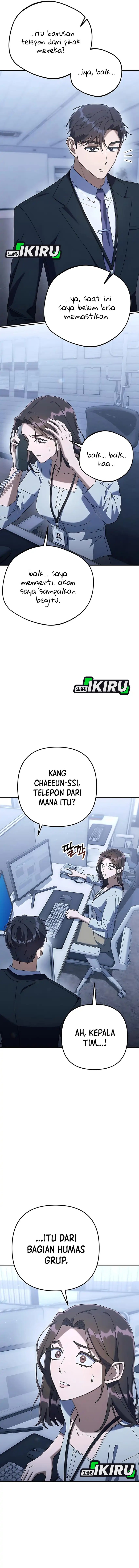 The Art of Leaving Work on Time (Off Work Today Too) Chapter 07 Gambar 19