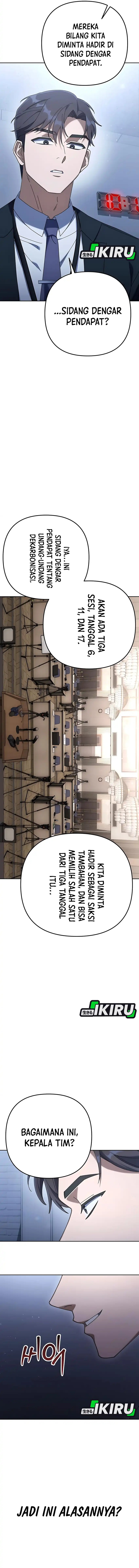 The Art of Leaving Work on Time (Off Work Today Too) Chapter 07 Gambar 20