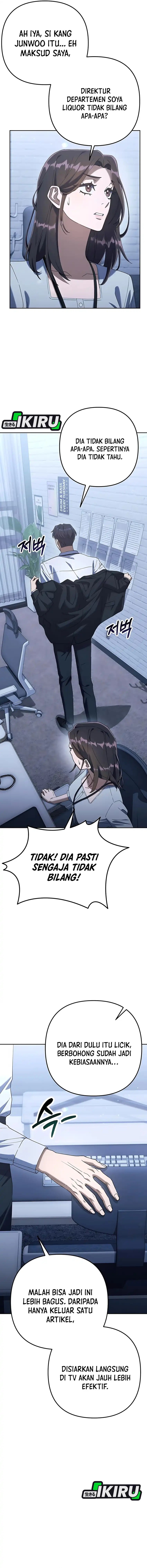 The Art of Leaving Work on Time (Off Work Today Too) Chapter 07 Gambar 22