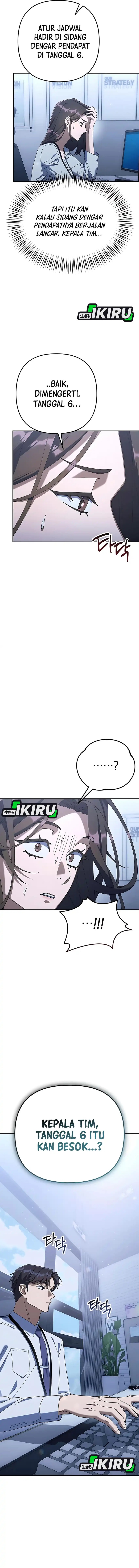 The Art of Leaving Work on Time (Off Work Today Too) Chapter 07 Gambar 23