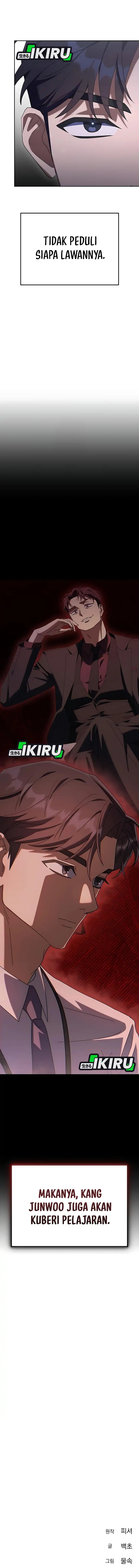 The Art of Leaving Work on Time (Off Work Today Too) Chapter 07 Gambar 25