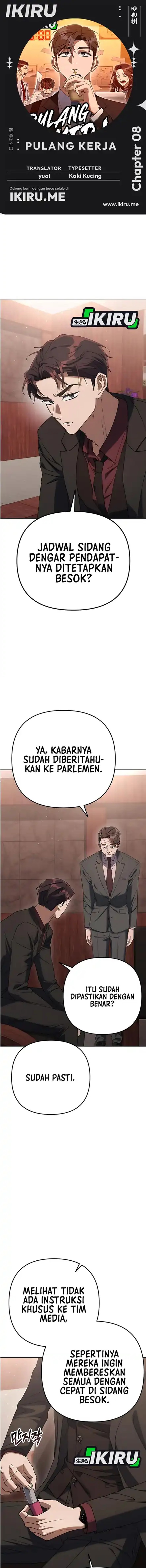 The Art of Leaving Work on Time (Off Work Today Too) Chapter 08 Gambar 1