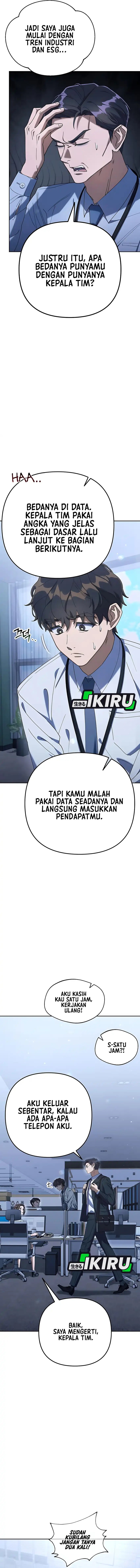 The Art of Leaving Work on Time (Off Work Today Too) Chapter 08 Gambar 5