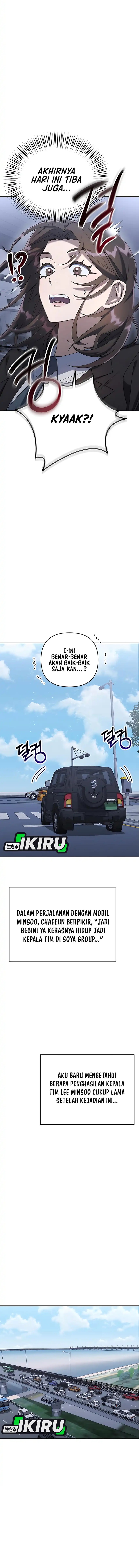 The Art of Leaving Work on Time (Off Work Today Too) Chapter 08 Gambar 16