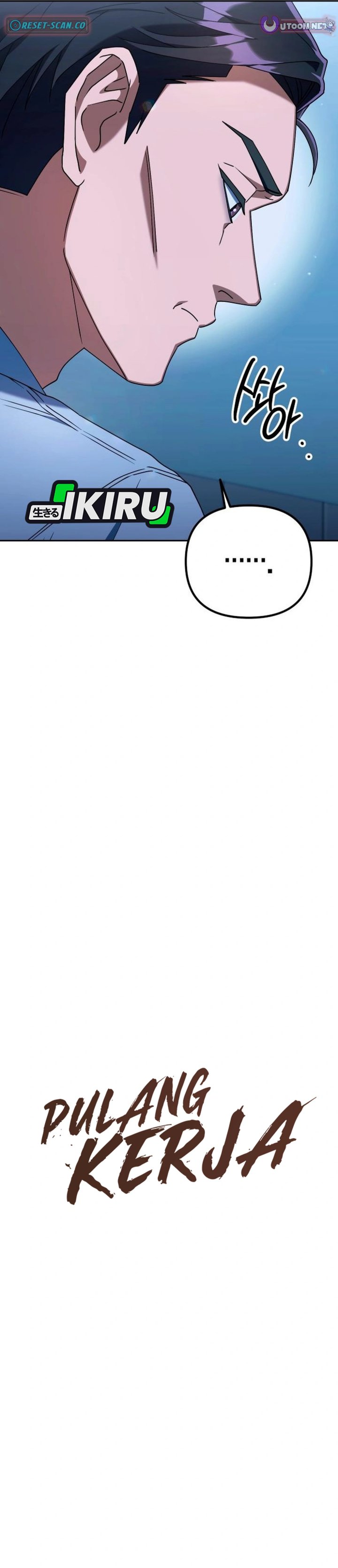 The Art of Leaving Work on Time (Off Work Today Too) Chapter 10 Gambar 8