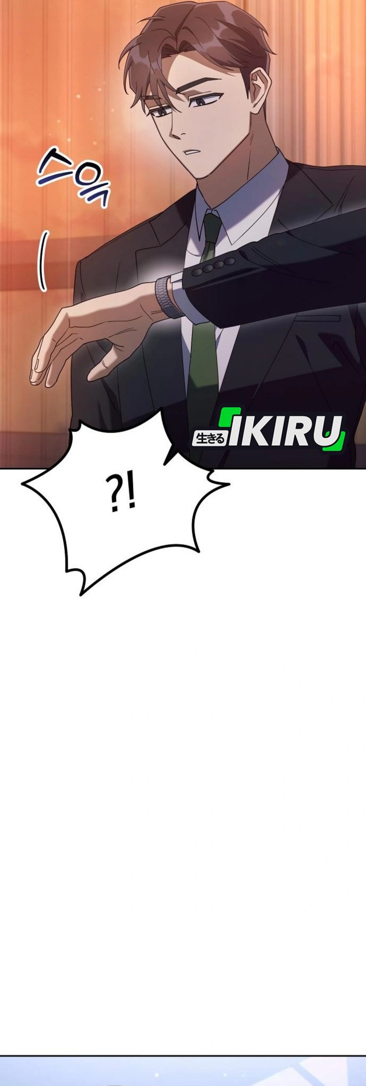 The Art of Leaving Work on Time (Off Work Today Too) Chapter 10 Gambar 22