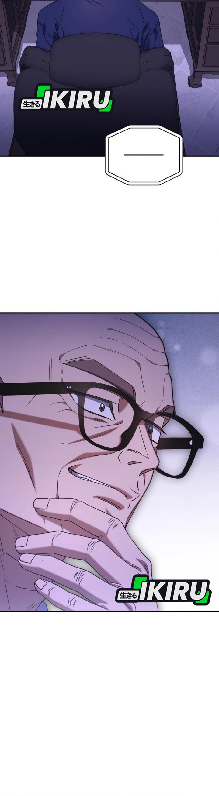 The Art of Leaving Work on Time (Off Work Today Too) Chapter 10 Gambar 46