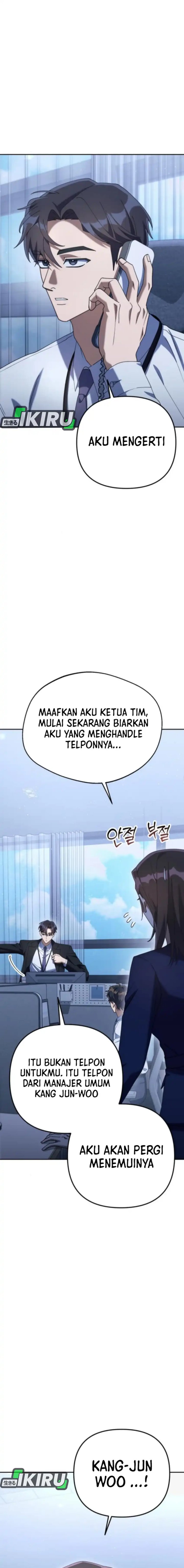 The Art of Leaving Work on Time (Off Work Today Too) Chapter 12 Gambar 2