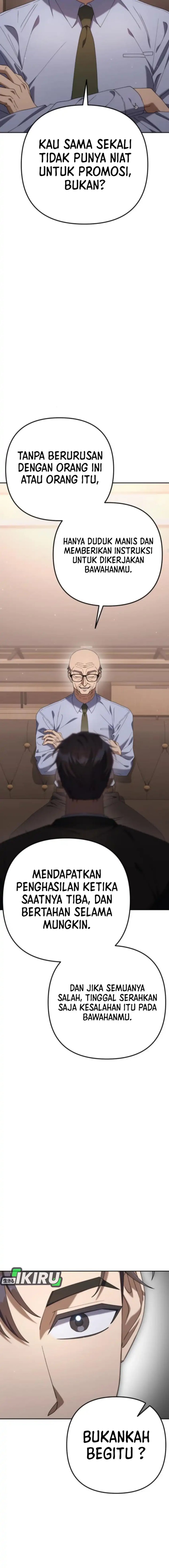 The Art of Leaving Work on Time (Off Work Today Too) Chapter 12 Gambar 22