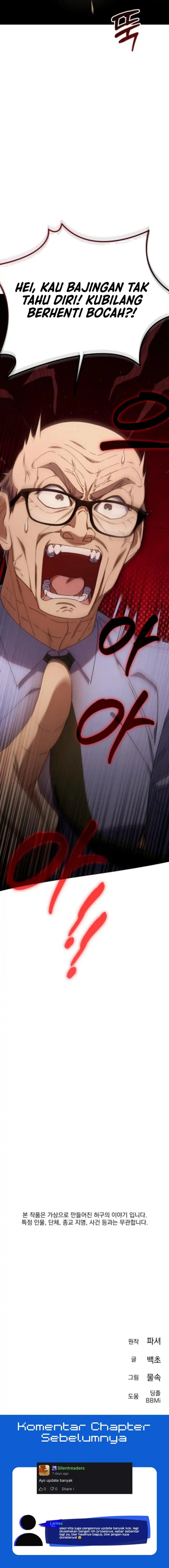 The Art of Leaving Work on Time (Off Work Today Too) Chapter 12 Gambar 30