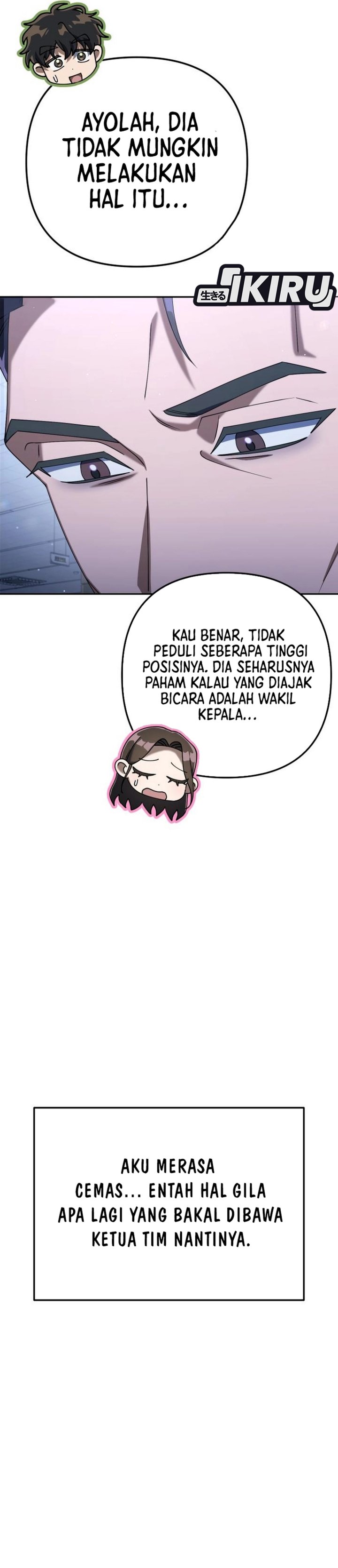 The Art of Leaving Work on Time (Off Work Today Too) Chapter 14 Gambar 5