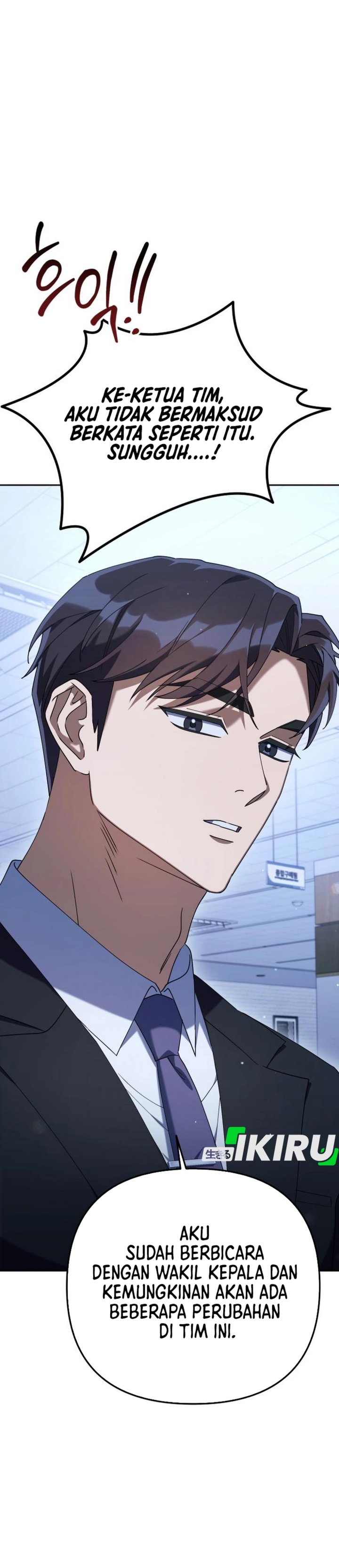 The Art of Leaving Work on Time (Off Work Today Too) Chapter 14 Gambar 12