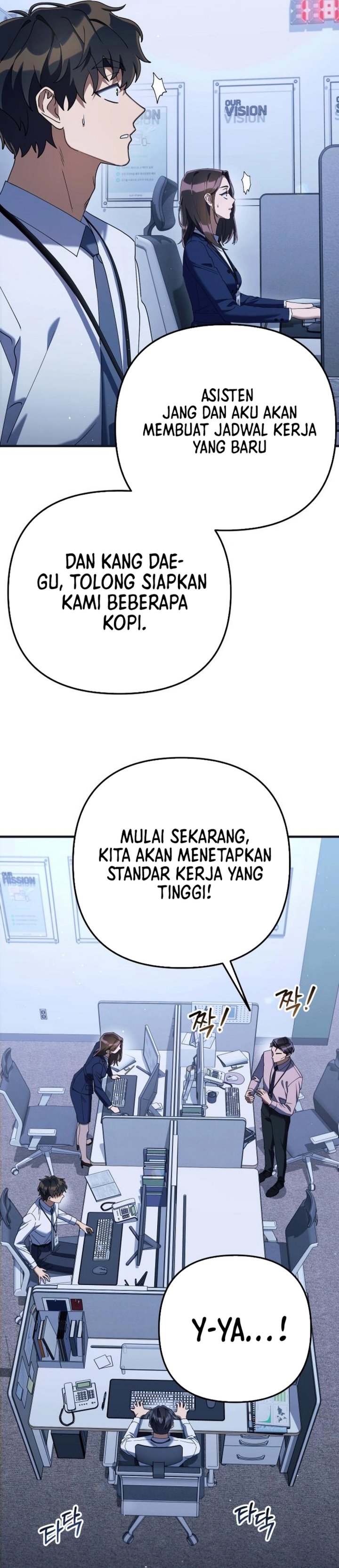 The Art of Leaving Work on Time (Off Work Today Too) Chapter 14 Gambar 25