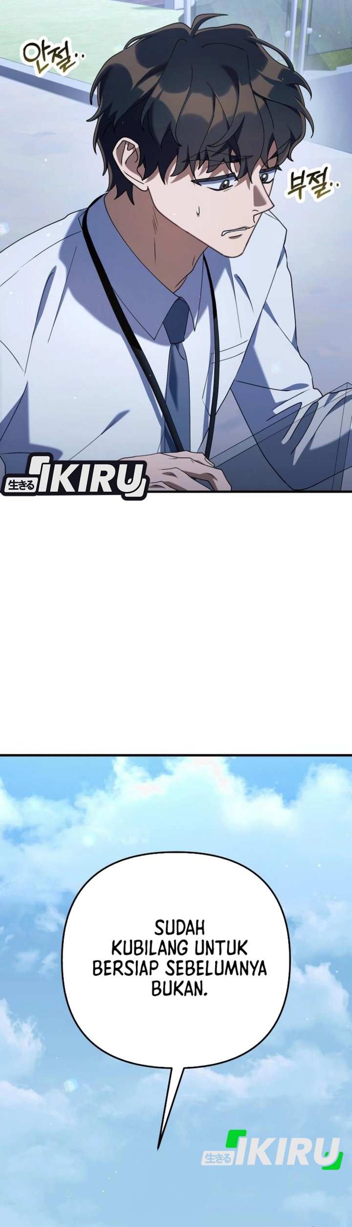 The Art of Leaving Work on Time (Off Work Today Too) Chapter 14 Gambar 29