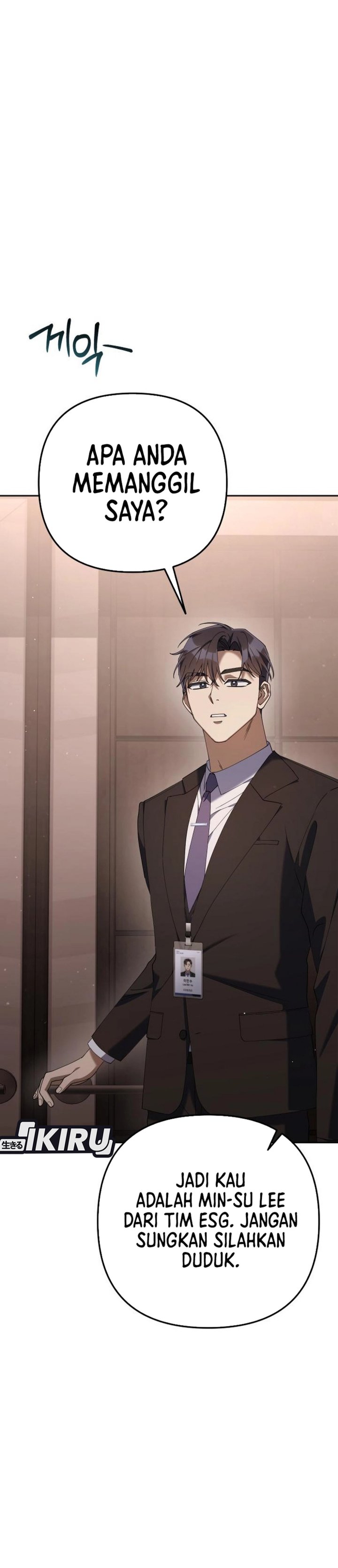 The Art of Leaving Work on Time (Off Work Today Too) Chapter 14 Gambar 40