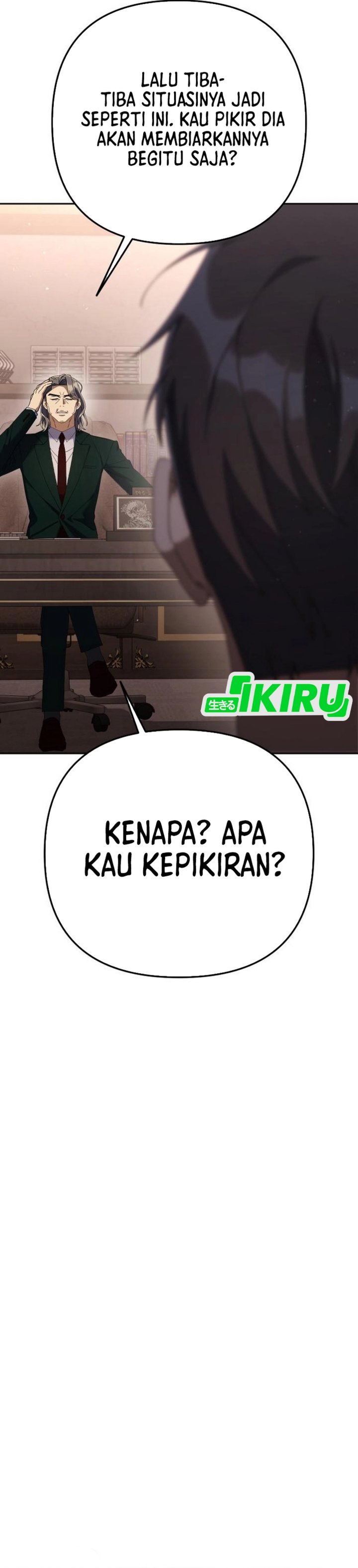 The Art of Leaving Work on Time (Off Work Today Too) Chapter 14 Gambar 50