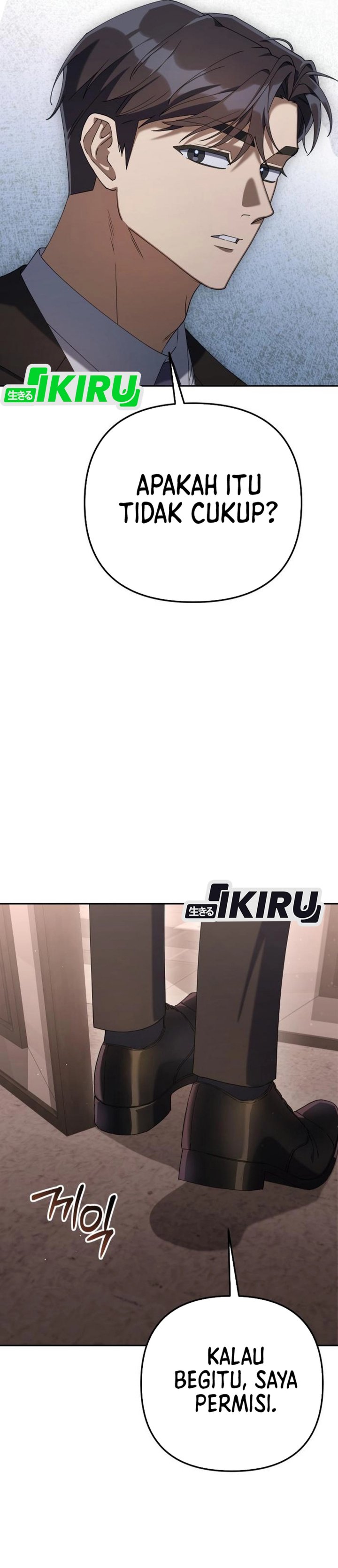 The Art of Leaving Work on Time (Off Work Today Too) Chapter 14 Gambar 57