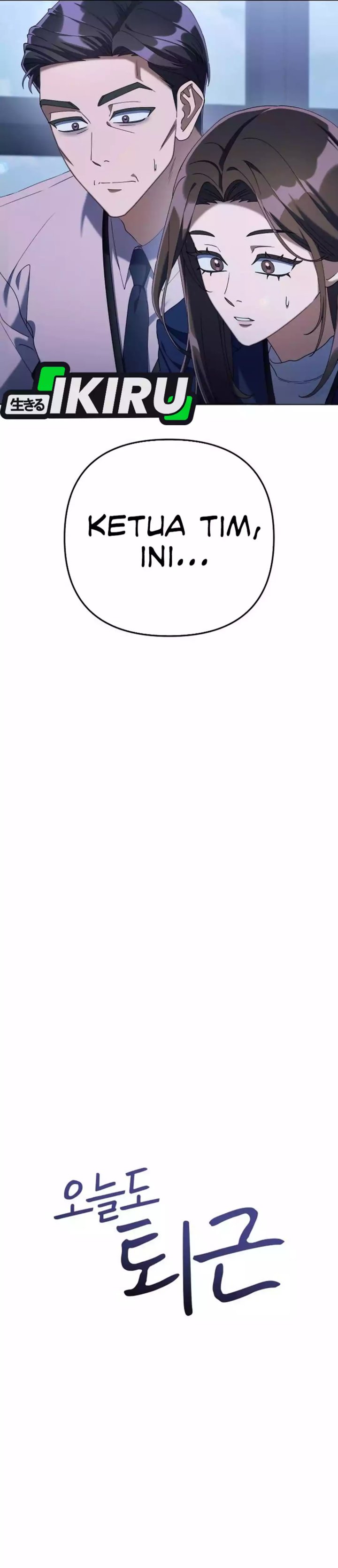 The Art of Leaving Work on Time (Off Work Today Too) Chapter 15 Gambar 2