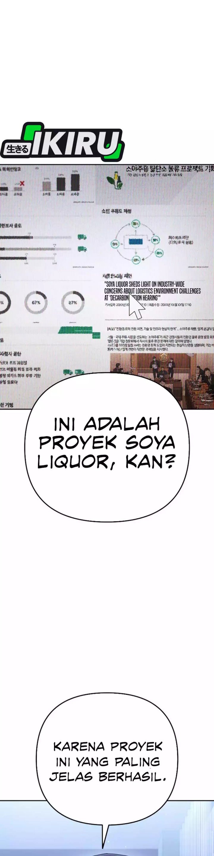 The Art of Leaving Work on Time (Off Work Today Too) Chapter 15 Gambar 3