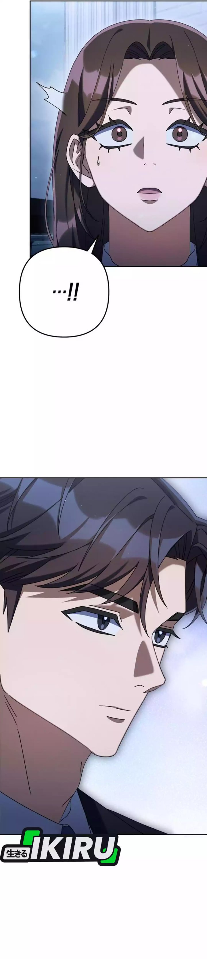 The Art of Leaving Work on Time (Off Work Today Too) Chapter 15 Gambar 11