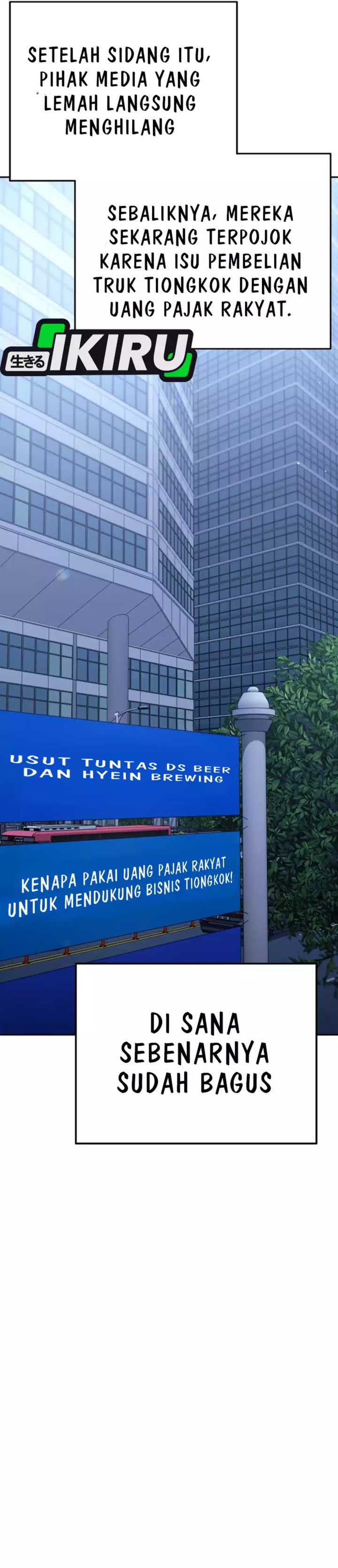 The Art of Leaving Work on Time (Off Work Today Too) Chapter 15 Gambar 15