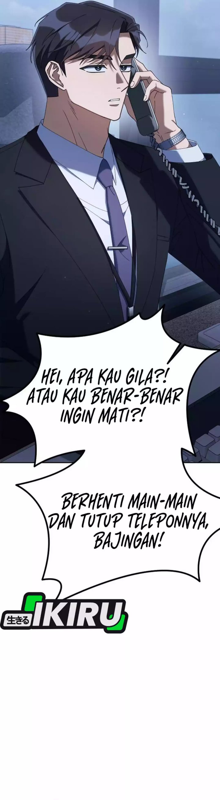 The Art of Leaving Work on Time (Off Work Today Too) Chapter 15 Gambar 25