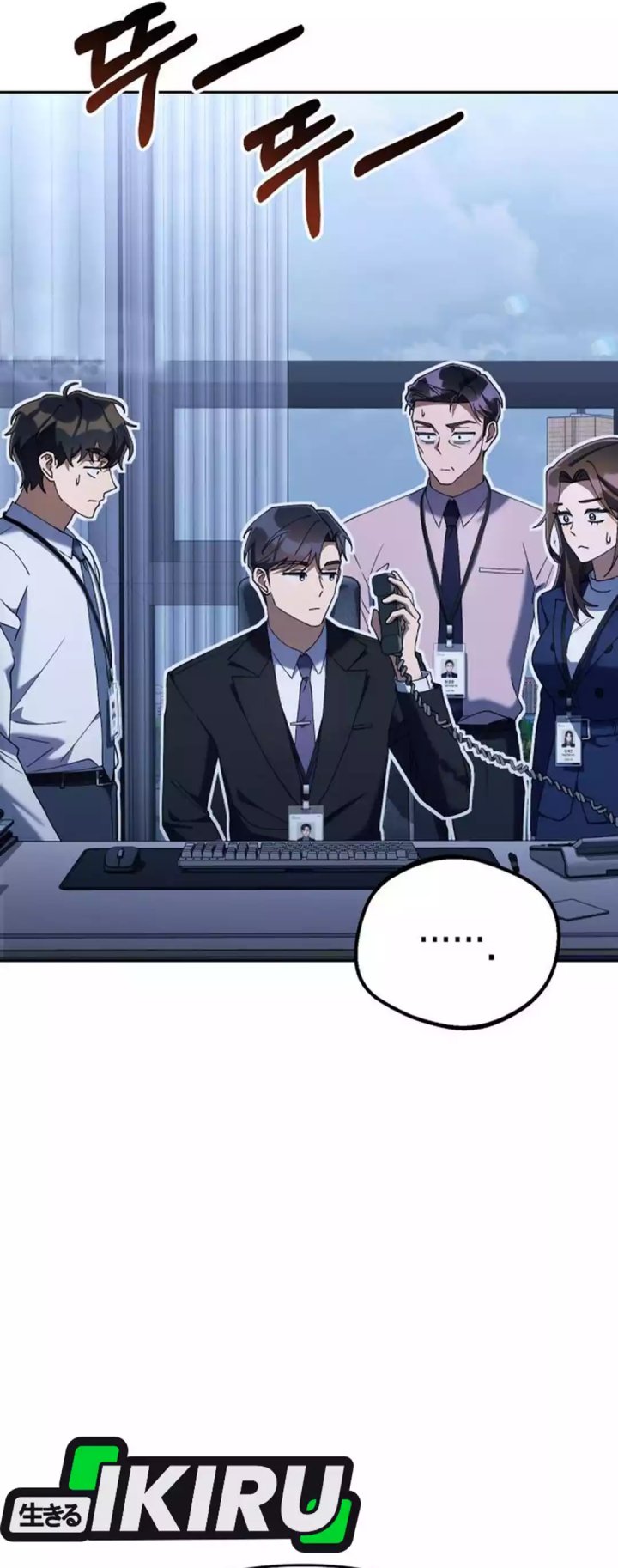 The Art of Leaving Work on Time (Off Work Today Too) Chapter 15 Gambar 26