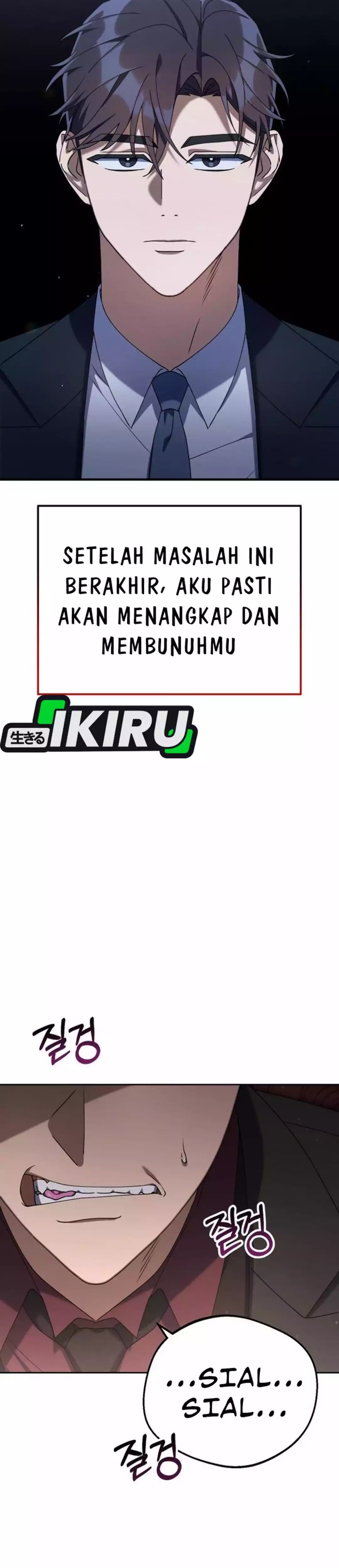 The Art of Leaving Work on Time (Off Work Today Too) Chapter 15 Gambar 32