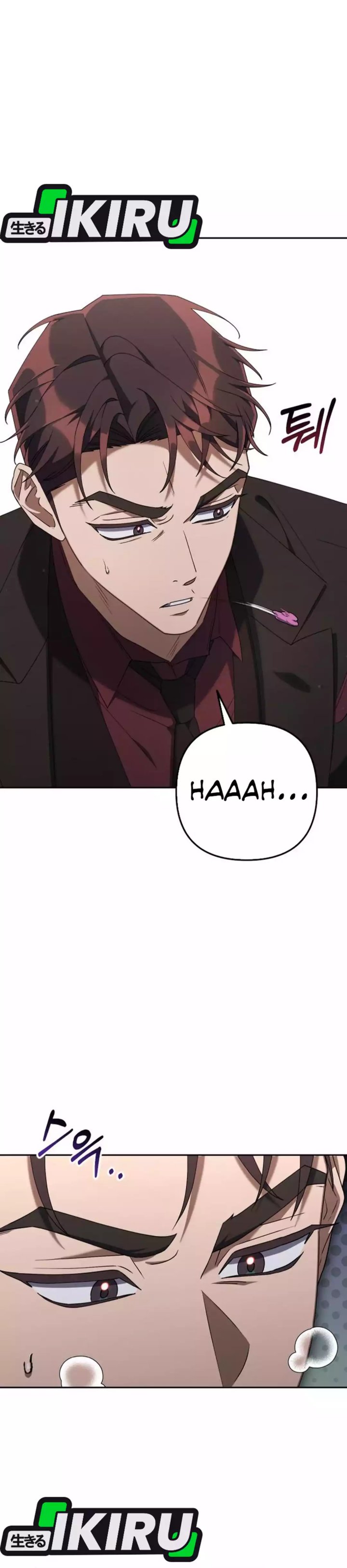 The Art of Leaving Work on Time (Off Work Today Too) Chapter 15 Gambar 33