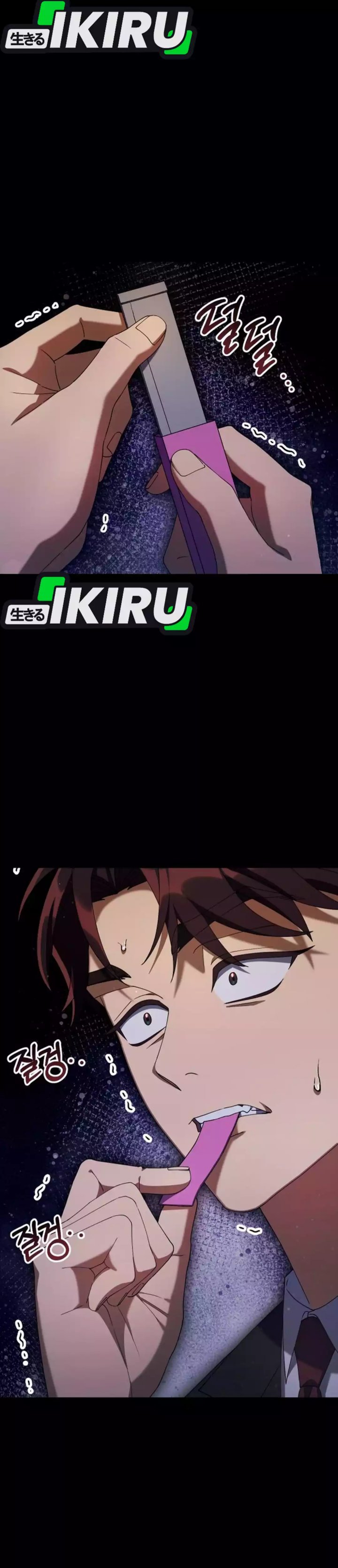 The Art of Leaving Work on Time (Off Work Today Too) Chapter 15 Gambar 44