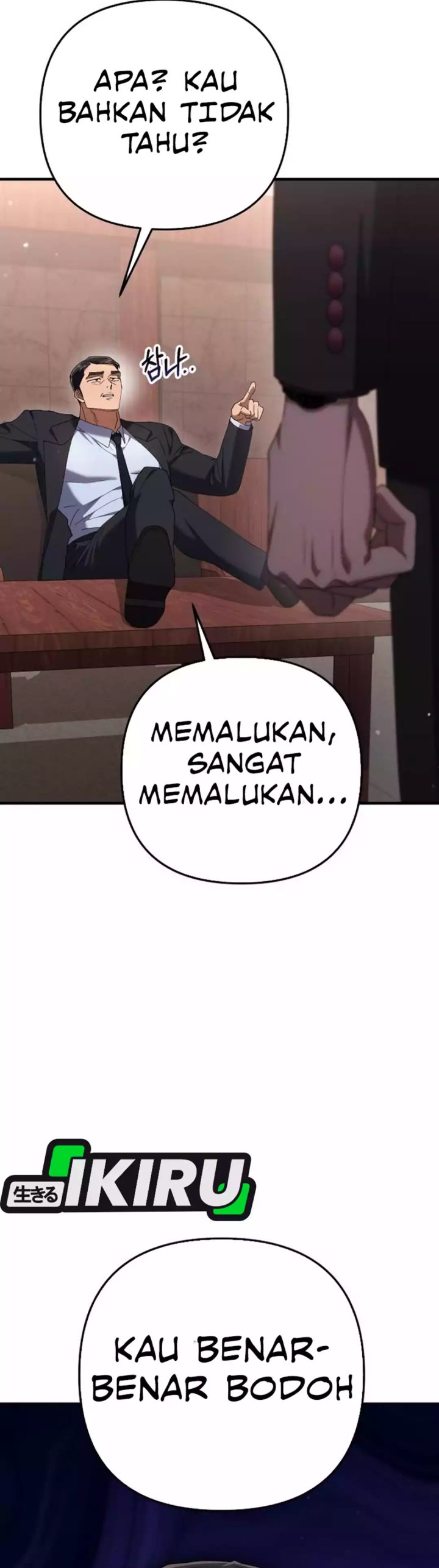 The Art of Leaving Work on Time (Off Work Today Too) Chapter 15 Gambar 49