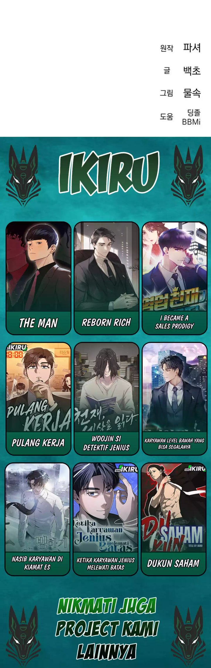 The Art of Leaving Work on Time (Off Work Today Too) Chapter 15 Gambar 60