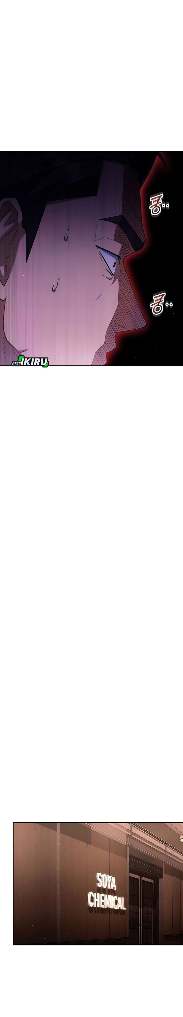 The Art of Leaving Work on Time (Off Work Today Too) Chapter 18 Gambar 5