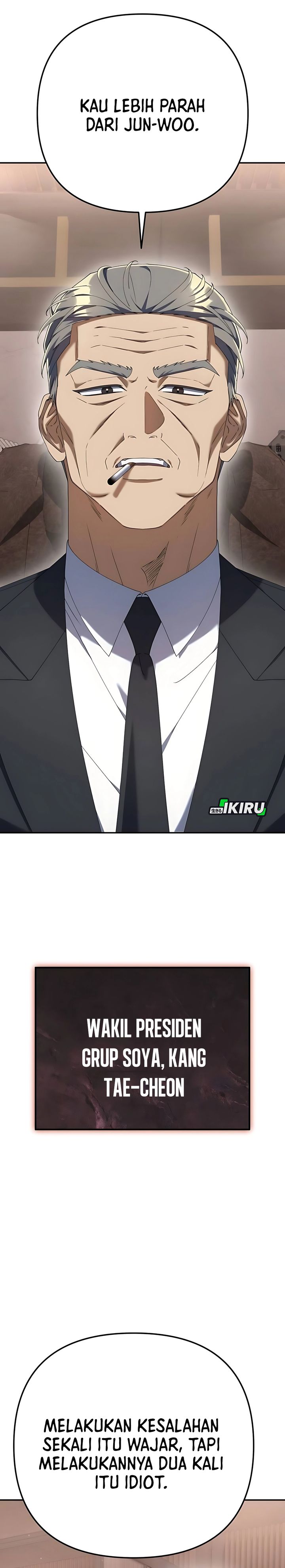 The Art of Leaving Work on Time (Off Work Today Too) Chapter 18 Gambar 9