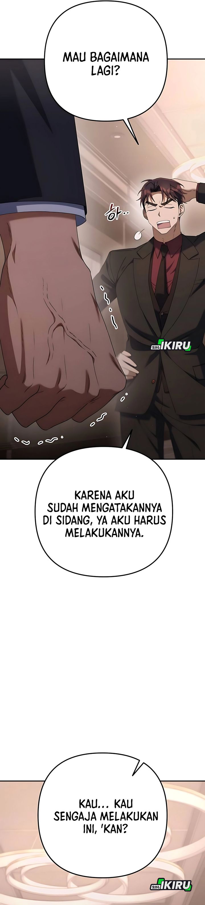 The Art of Leaving Work on Time (Off Work Today Too) Chapter 18 Gambar 18