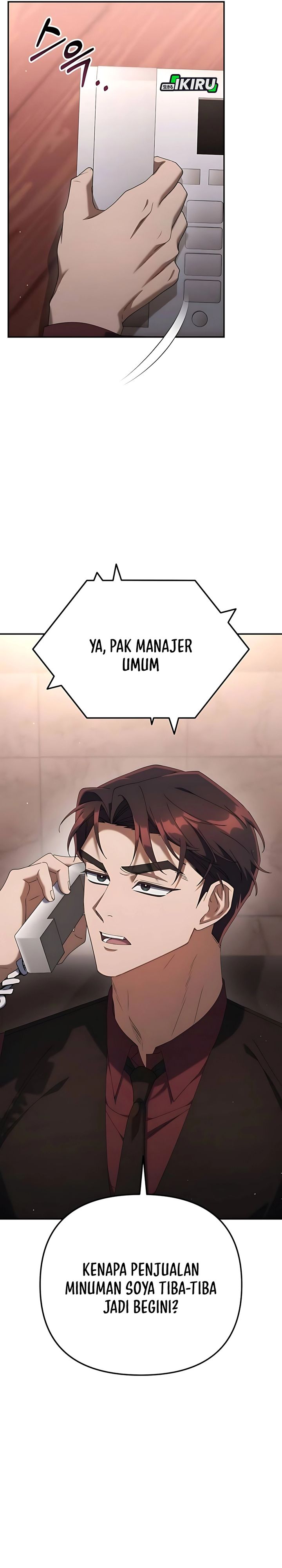 The Art of Leaving Work on Time (Off Work Today Too) Chapter 18 Gambar 41