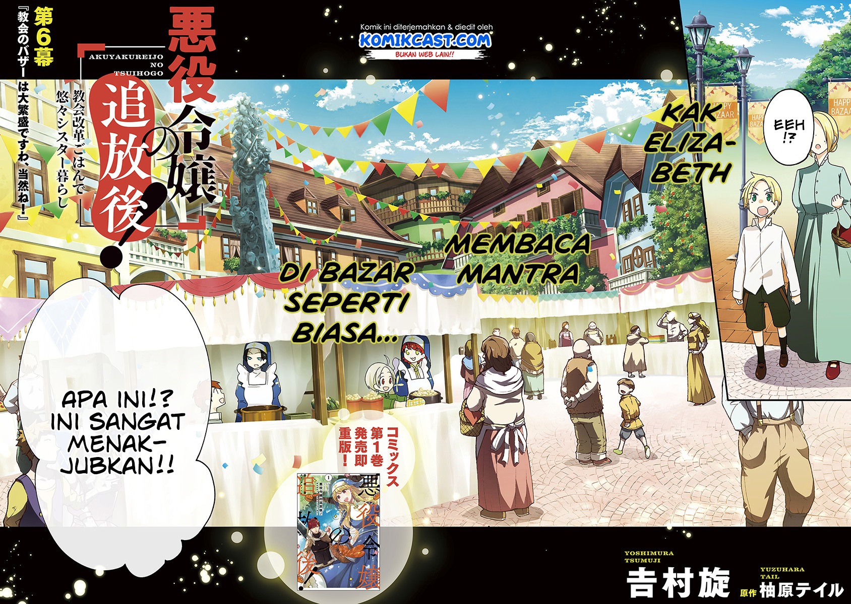 The Banished Villainess! Living the Leisurely Life of a Nun Making Revolutionary Church Food Chapter 06 Gambar 3