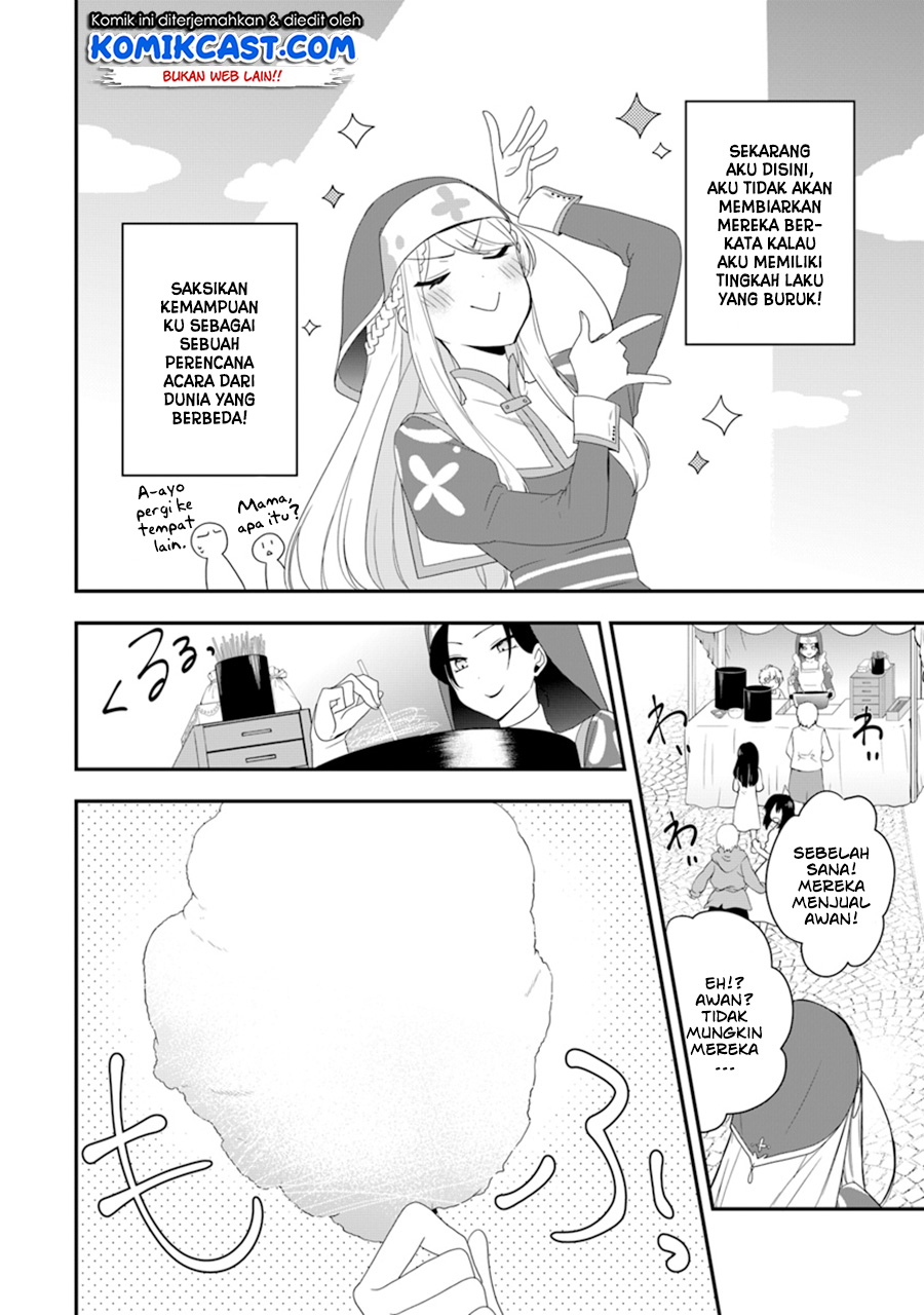 The Banished Villainess! Living the Leisurely Life of a Nun Making Revolutionary Church Food Chapter 06 Gambar 6