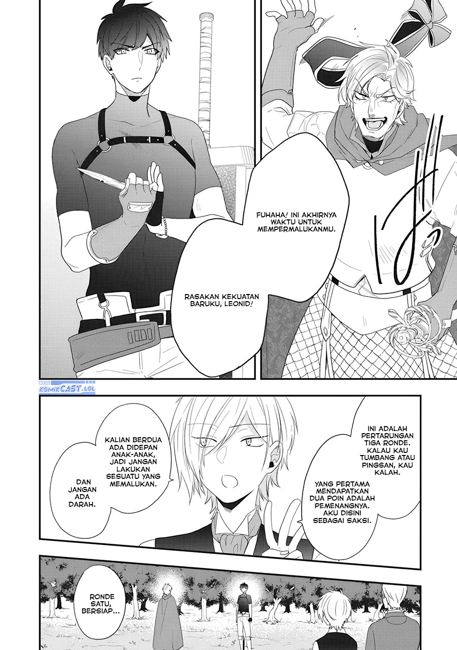 The Banished Villainess! Living the Leisurely Life of a Nun Making Revolutionary Church Food Chapter 27 Gambar 3