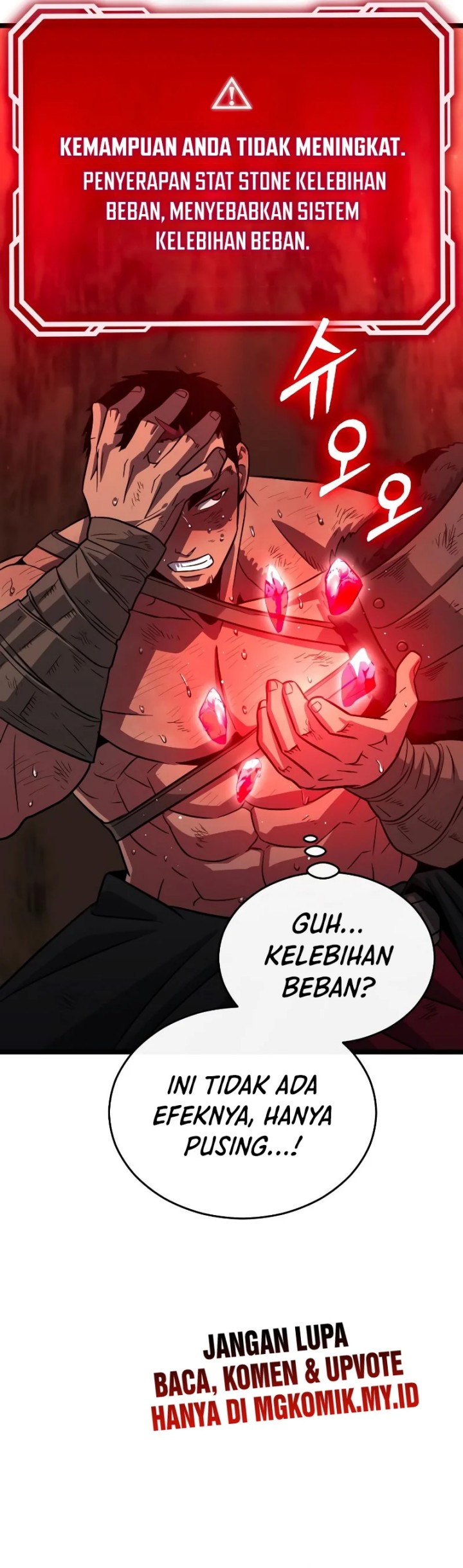 The Barbarian of Seoul Station Chapter 11 Gambar 24