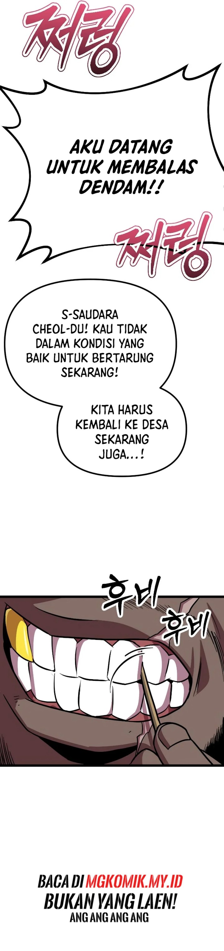 The Barbarian of Seoul Station Chapter 11 Gambar 32