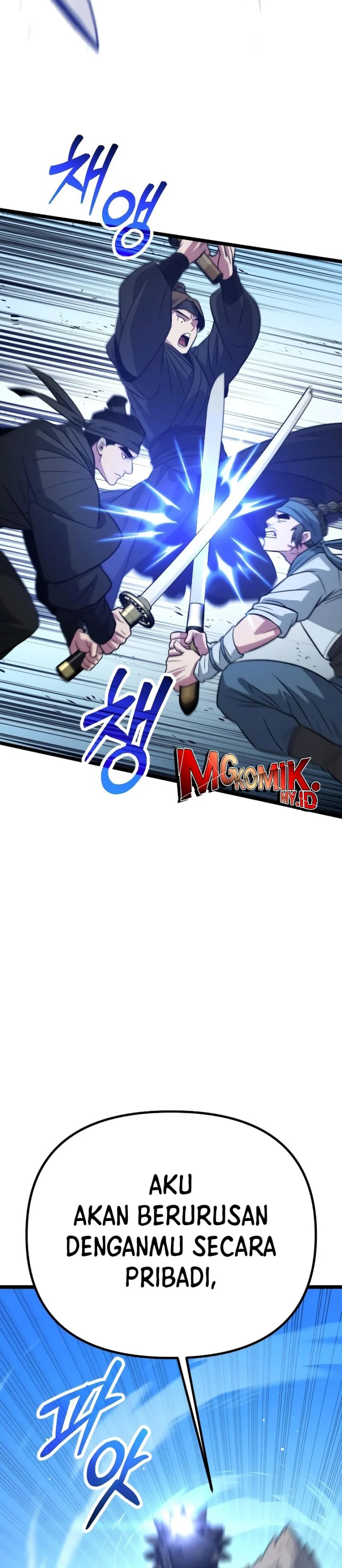 The Barbarian of Seoul Station Chapter 11 Gambar 35