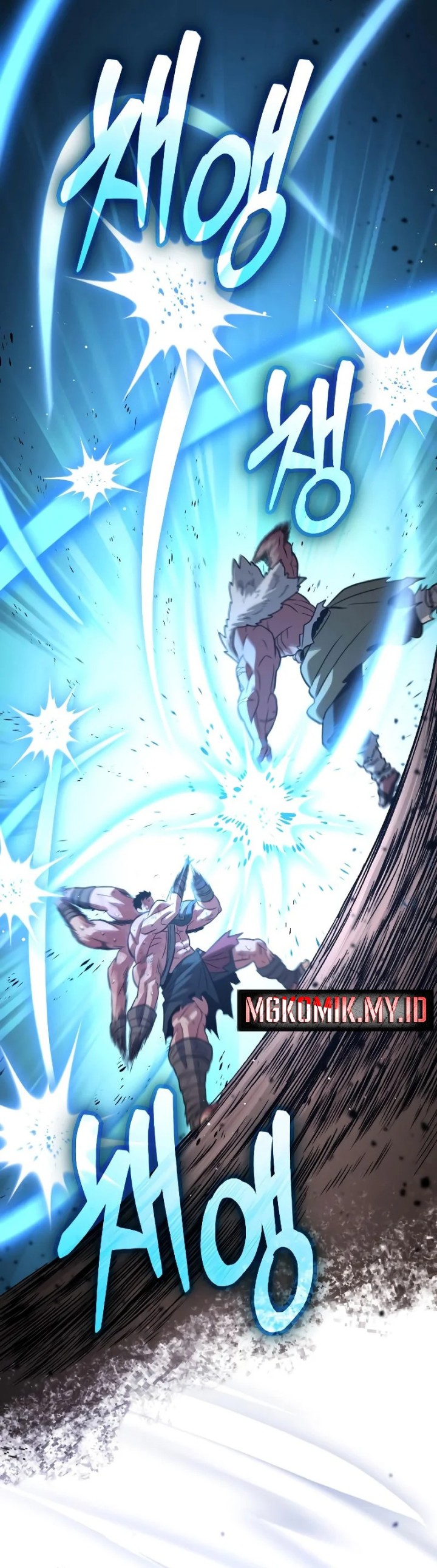 The Barbarian of Seoul Station Chapter 11 Gambar 38