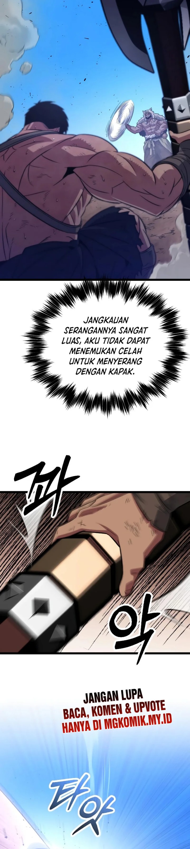 The Barbarian of Seoul Station Chapter 11 Gambar 43